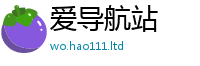 新奥2025年天天开好彩任王中王493333WWW马头诗